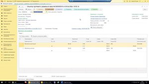 3.1.6. Сборка и отгрузка товаров - для пользователя
