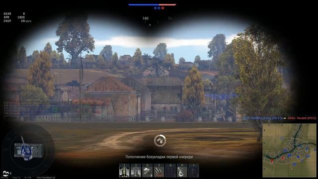 Leopard I СРАВНЕНИЕ СНАРЯДОВ в War Thunder | ОБЗОР