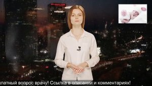 Как делают аборт видео