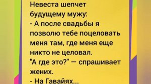 ржачные анекдоты, анекдоты самые смешные, смешные анекдоты, анекдоты лучшие смешные,