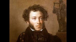 Раевскому — Александр Пушкин