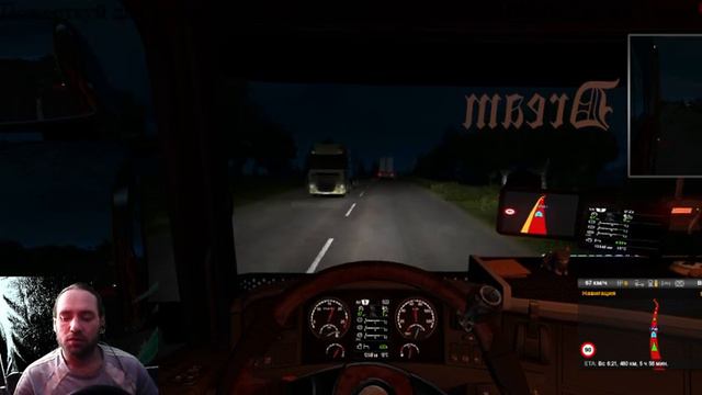 ETS 2 Пробный выезд за последние 3 года часть 2