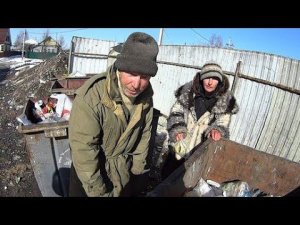 Как люди едят из помойки Фильм Россия 2017 год