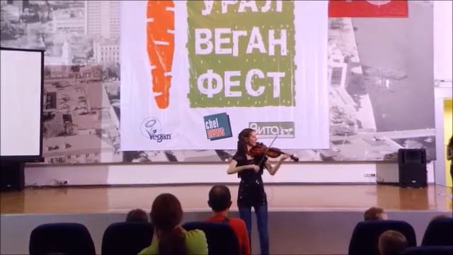 УралВеганФест2014 Дина Шилова