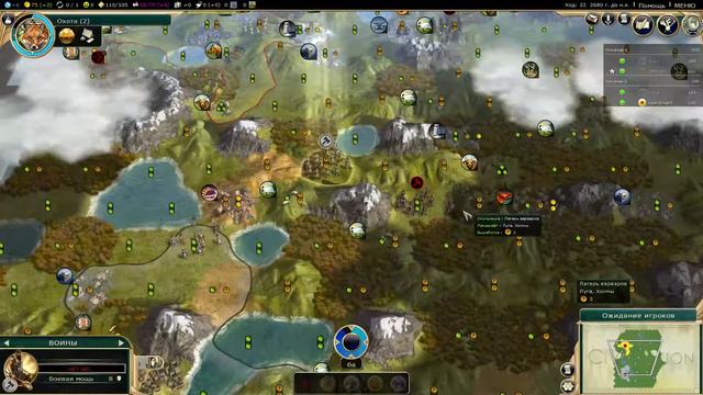 2x2#4. Германия/Сиам - Крафаген/Сонгай. Четвертый тур. Часть 1 смотреть онлайн