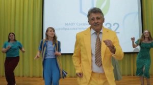 Подарок родителей детям на выпускной.