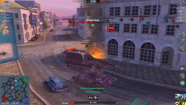 МОЙ НОВЫЙ ТАНК 10 УРОВНЯ в World of Tanks Blitz | Купил WZ-132-1