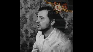 Случайный Вальс.