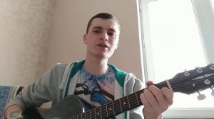 Среди листков письмо моё найди...