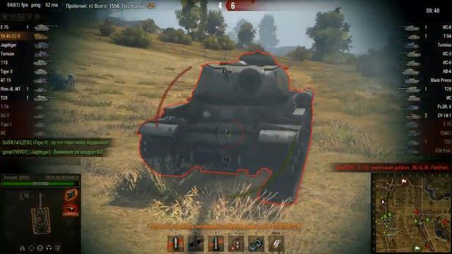 VK 4502 Вытанковал 10К урона Мастер смотреть онлайн