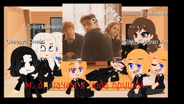 реакция гп на видео [очень мало простите]гача клуб смотреть онлайн