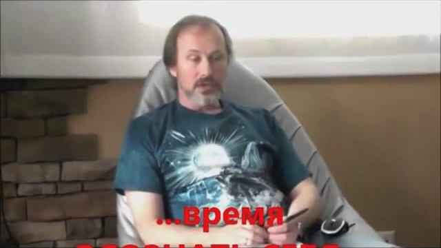 О Лунных Узлах в Карте или откуда мы идем... смотреть онлайн