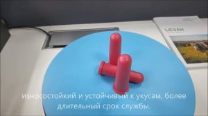 LEVAH - натуральная соска для животноводства, соска для кормления, соска для кормления телят и коро