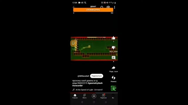 ПИАР ОЦЕНКА КАНАЛОВ! смотреть онлайн