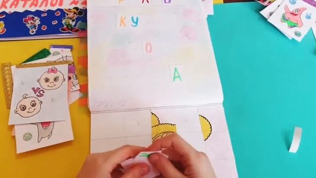 ?Бумажные Сюрпризы? Школьные Предметы, Девочка vs Мальчик, Леди Баг, Пушин, Приложение на телефон!