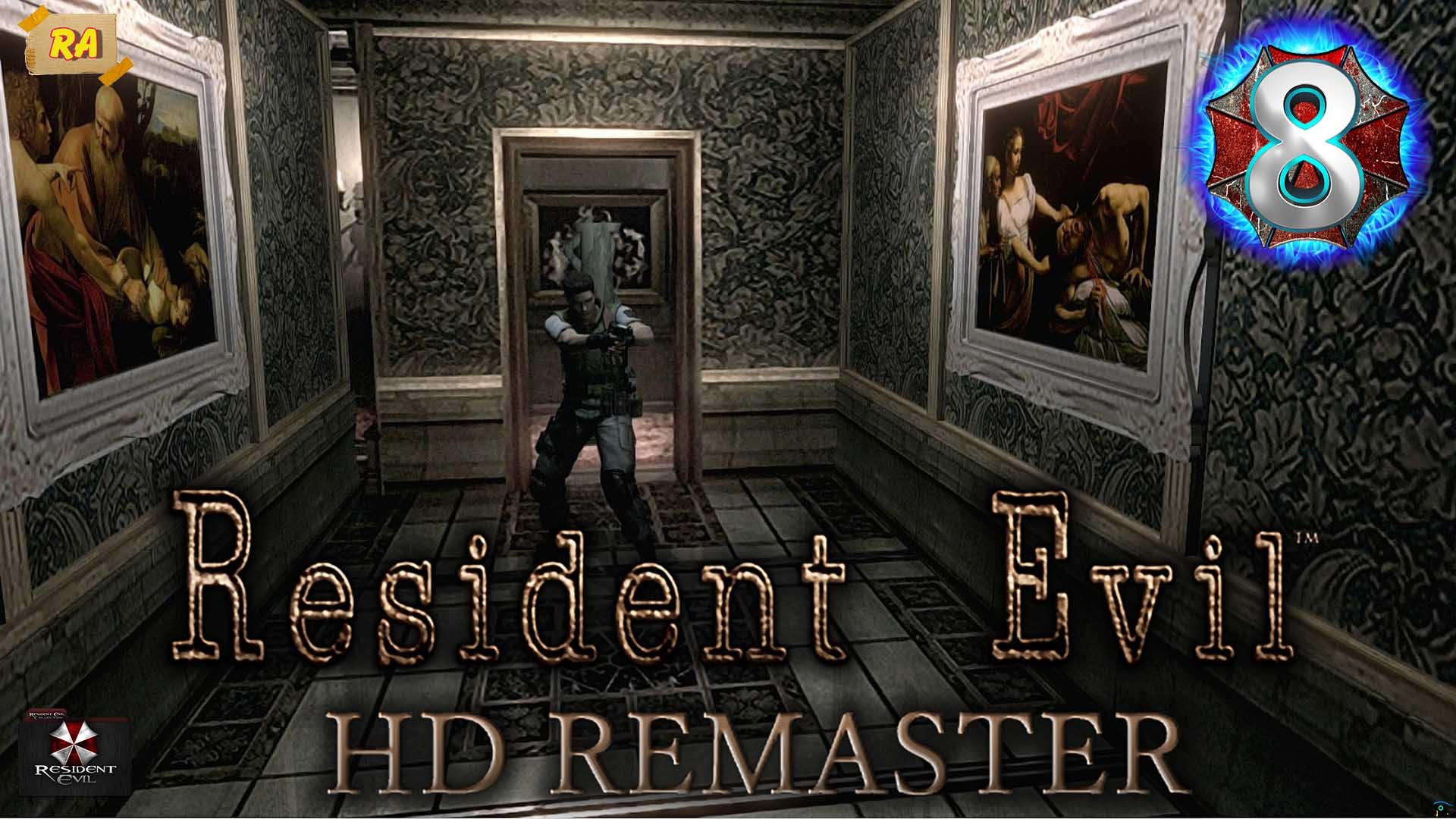 Resident Evil HD Remaster Прохождение На Русском  ЧАСТЬ #8