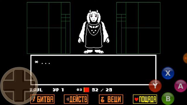 Я сегодня сделал много робот СКЕЛЕТОНЫХ РОБОТ смотреть онлайн