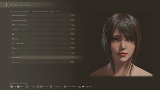 ELDEN RING красивый женский персонаж смотреть онлайн