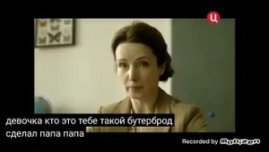 останкино 2012 реклама