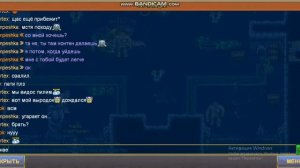 Варспир Онлайн:Фарм выродка и безликого соло,нарезка дропов Ру Руби