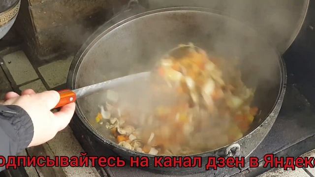 ИСПАНСКАЯ ПАЭЛЬИ В УЗБЕКСКОМ КАЗАНЕ #паэлья#постноеблюдо#казан# смотреть онлайн