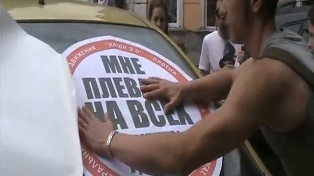 стопхэм смотреть онлайн