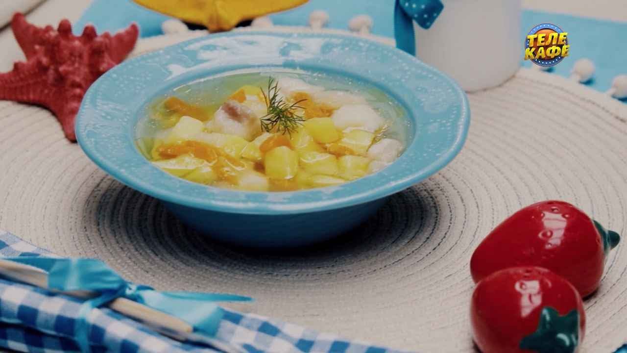 Уха из пангасиуса