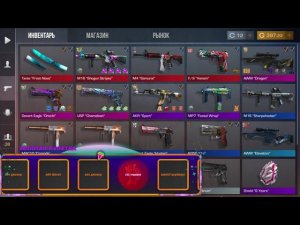 ПРОКАЧАЛ АККАУНТ ПОДПИСЧИКА В STANDOFF 2!!! СОЗДАЛ СВОЙ КЕЙС В STANDOFF 2!!!