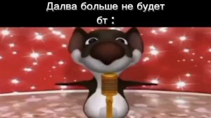 А где прошла ты там упала звезда,там светила луна 🌒