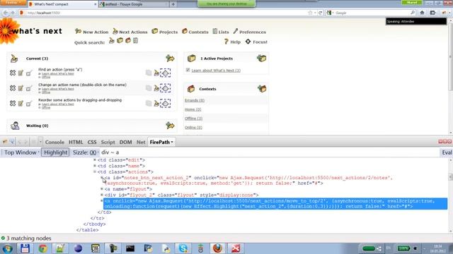 automated-testing.info: How to write locators (CSS, XPath) in Selenium WebDriver?