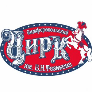 Воздушные канатоходцы  Екатерина и Валерий Свежовы