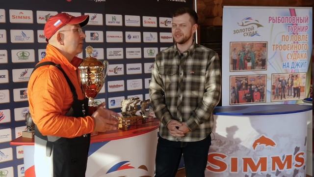 Взвешивание первого тура. Поговорили о SIMMS .Дневник турнира Золотой Судак 2021 смотреть онлайн