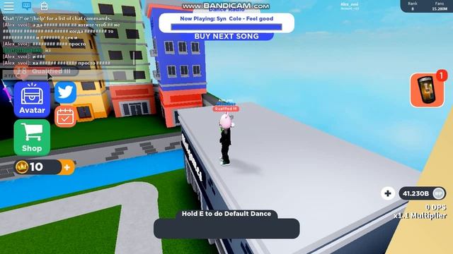 Симулятор танцев в роблокс ! смотреть онлайн