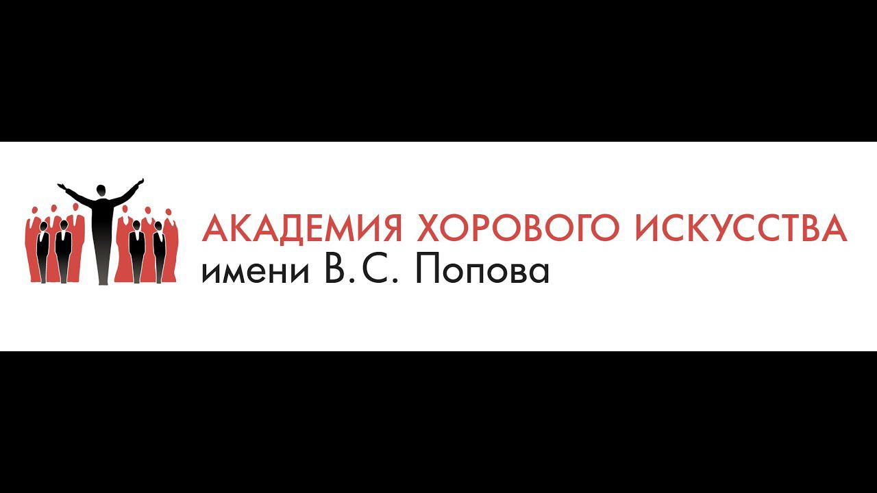 Михаил Моторин "Вдоль по улице метелица метёт" смотреть онлайн
