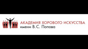 Михаил Моторин "Вдоль по улице метелица метёт"