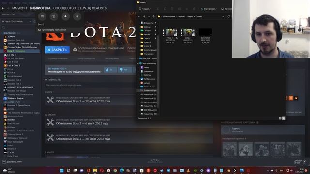 Как включить игровой режим в Windows 11 ? смотреть онлайн