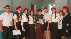 Поздравления Юнармии с днем учителя