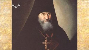 Рассказы о Святых. Преподобный Иларио́н Оптинский