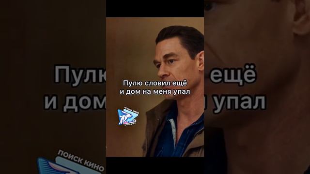 GoGiBey | Базз Лайтер 2022 уже находит наш поисковик ( Читай коммент) ❤️ #gogibey #фильмы