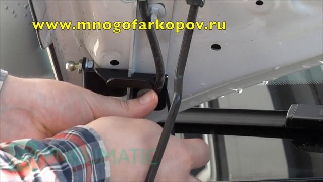 Амортизатор (упор) капота на Peugeot Partner/Citroen Berlingo KU-PG-PT00-00 смотреть онлайн