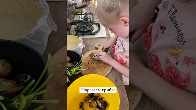 Сегодня готовим «Киш со шпинатом» смотреть онлайн