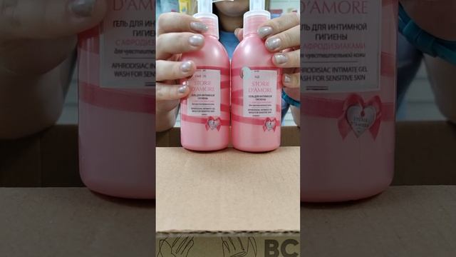 Распаковка Фаберлик 17каталог:детские носочки,бомбочки с игрушками,новый карандаш для глаз и губ,др смотреть онлайн