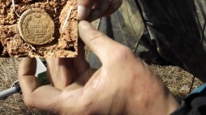 Поиск чешуи на выбитой корчме. Тесоро Тежон.