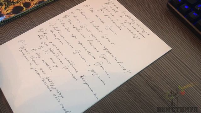 Все что нужно знать про гумат калия смотреть онлайн