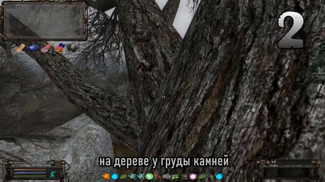 Тайники Коллекционера, ЗЛ, ОП 2 2 смотреть онлайн