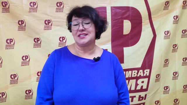 С Днем уважения старшего поколения смотреть онлайн