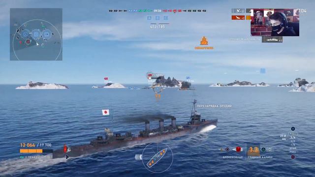 Обзор корбликов на консоли-WORLD of WASHIPS LEGENDS-Ps4-LIVE смотреть онлайн