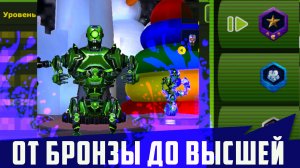 Батла, от бронзы до высшей. Игра с читами. Не повторять. Аим, смарт, smart cheat, вх, координатка