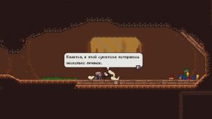 Webbed - ПАУЧОК СОБИРАЕТ МЕХАНИЧЕСКОГО МУРАВЬЯ [#2] - Игра - Прохождение