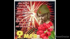 Муслим Магомаев "Журавли"